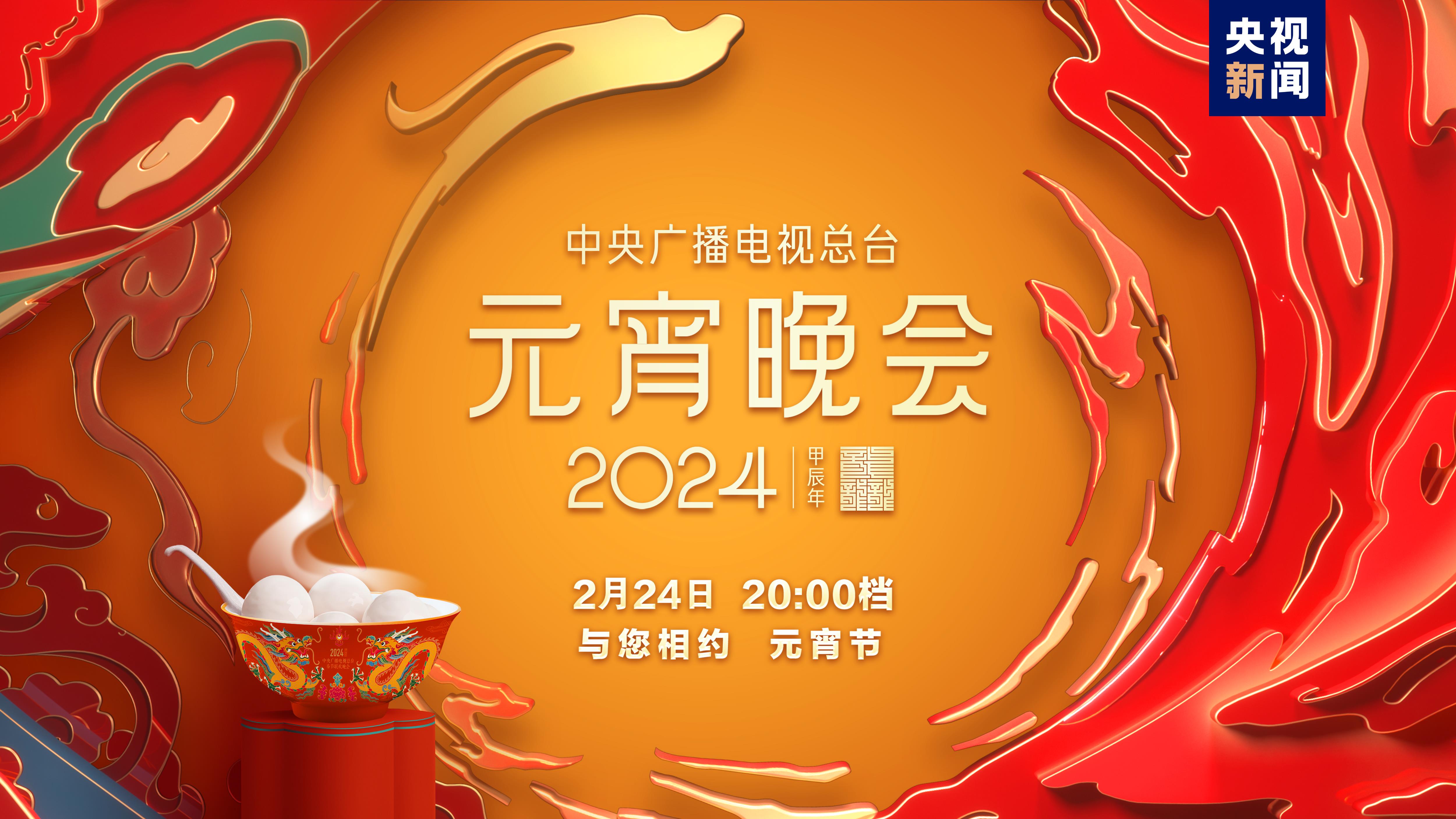 2024新澳门今天晚上开什么生肖,关于新澳门今晚生肖开什么，我无法预测未来事件的结果。博彩行业具有极高的风险性，预测结果并不准确。我们应该理性对待彩票和博彩游戏，不要过度沉迷其中，避免影响生活和家庭。以下是一篇关于生肖文化和博彩行业的文章，供您参考。