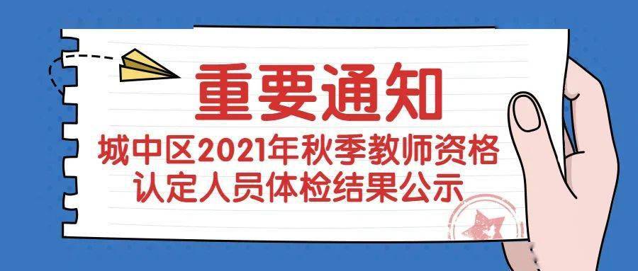 77778888管家婆必开一期,77778888管家婆必开一期，揭秘彩票预测的神秘面纱