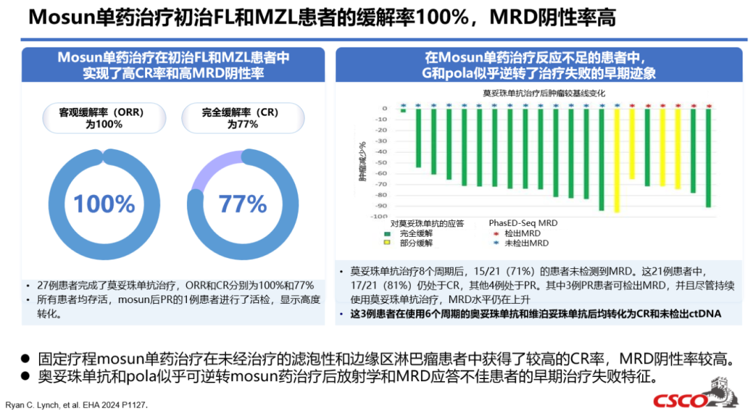 2024新澳门天天彩期期精准,探索新澳门天天彩期期精准的奥秘