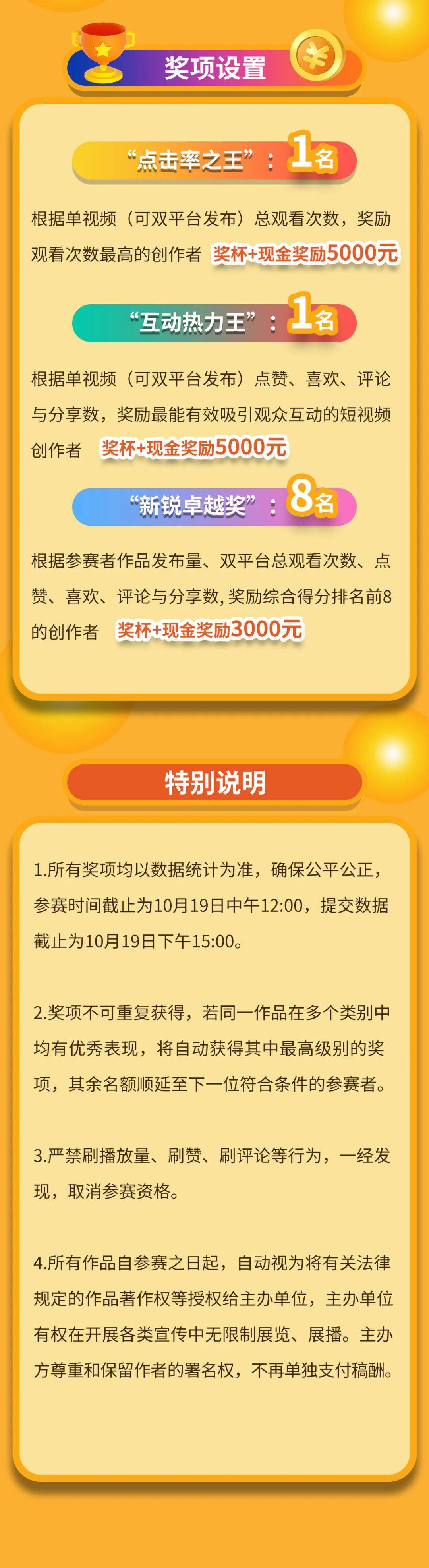 管家婆期期精选免费资料,探索管家婆期期精选免费资料，实用指南与深度洞察