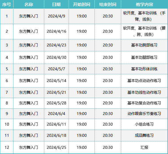 2024年一肖一码一中,探索未来之门，解码2024年一肖一码一中现象