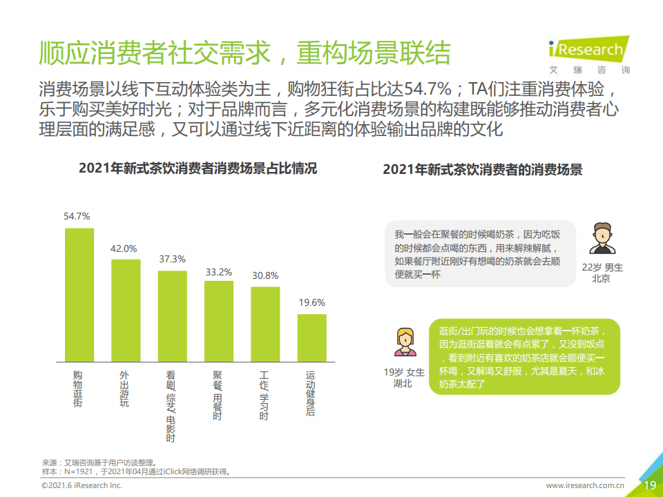 新澳资彩长期免费资料410期,新澳资彩长期免费资料410期，探索与解读