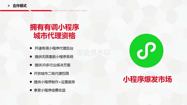 新奥资料免费精准资料群,新奥资料免费精准资料群，共享知识，共创未来