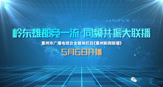 2024新澳今晚资料,揭秘2024新澳今晚资料——探索未知的数据世界