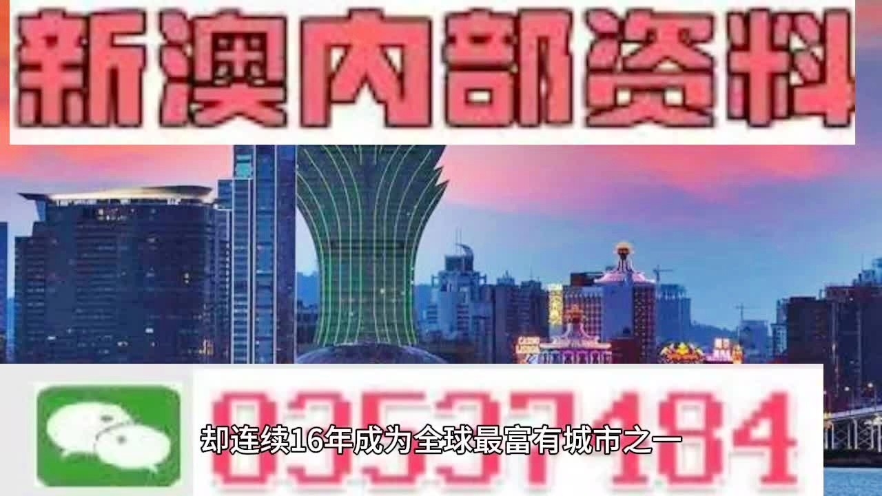 资讯 第371页