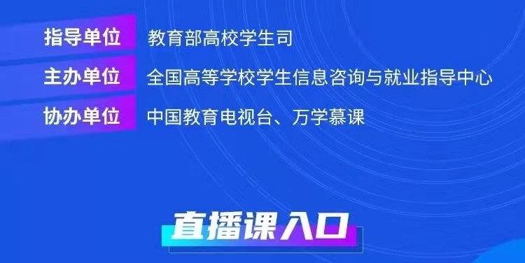 2025新澳门今晚开特马直播,探索未来，澳门特马直播在2025的新篇章