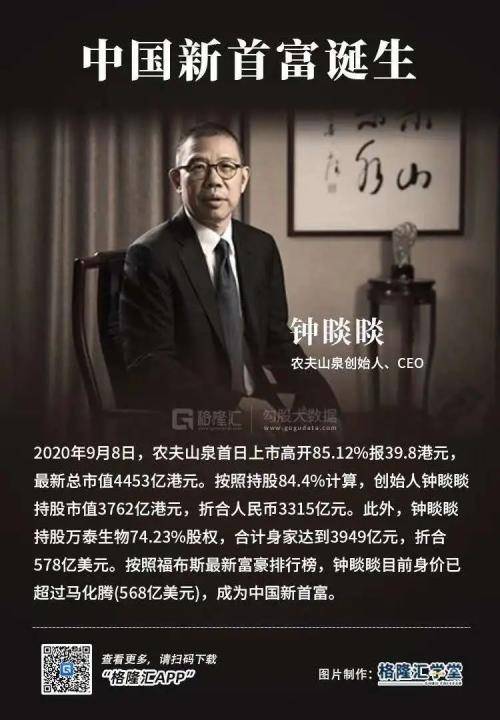 澳门一肖100准免费,澳门一肖100准免费——揭示背后的犯罪问题