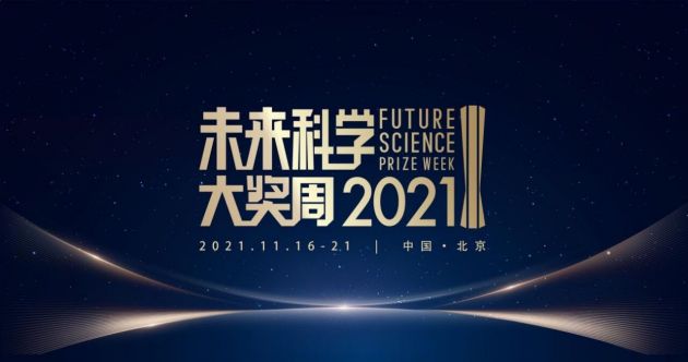 2025新奥正版资料免费提供,探索未来，关于新奥正版资料的免费提供与共享