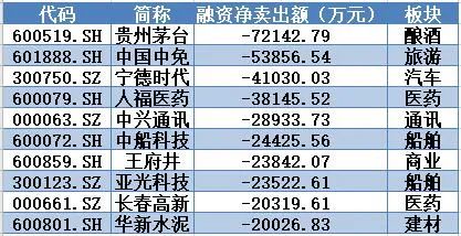 2025香港历史开奖记录,揭秘香港历史开奖记录，探寻2025年之前的幸运轨迹