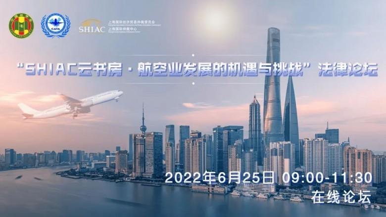 2025澳门免费资料,澳门免费资料，探索未来的机遇与挑战（2025展望）