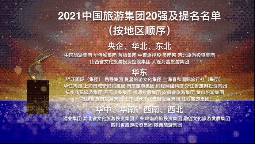 澳门100%最准一肖,澳门100%最准一肖——探寻背后的秘密与真相