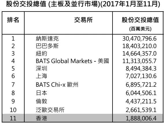 2025香港港六开奖记录,探索香港港六开奖记录，历史与未来的交汇点（XXXX年港六开奖实录）