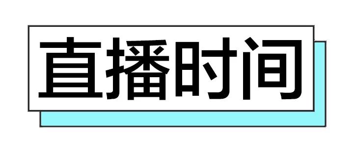 2025新奥免费看的资料,探索未来，关于新奥免费资料的获取与利用在2025年的展望