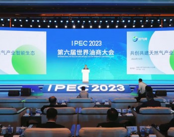 2025新奥免费资料领取,免费资料领取，探索新奥世界，共创美好未来——迈向2025的新机遇与挑战