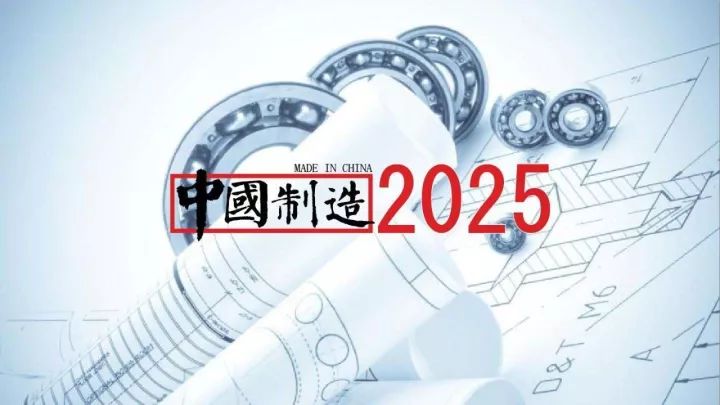 2025澳门资料大全正新版,澳门资料大全正新版，探索与前瞻至2025年