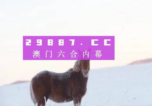 守株待兔_1 第3页