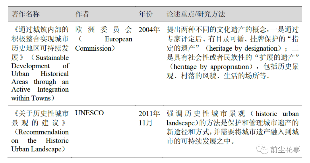 二四六港澳资料免费大全,二四六港澳资料免费大全，探索与分享