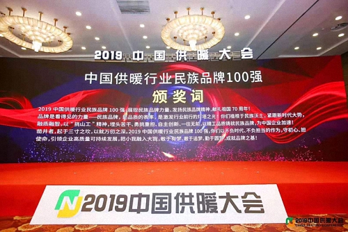 2025年澳门王中王100,澳门王中王赛事展望，2025年的辉煌篇章与探索澳门王中王100的独特魅力