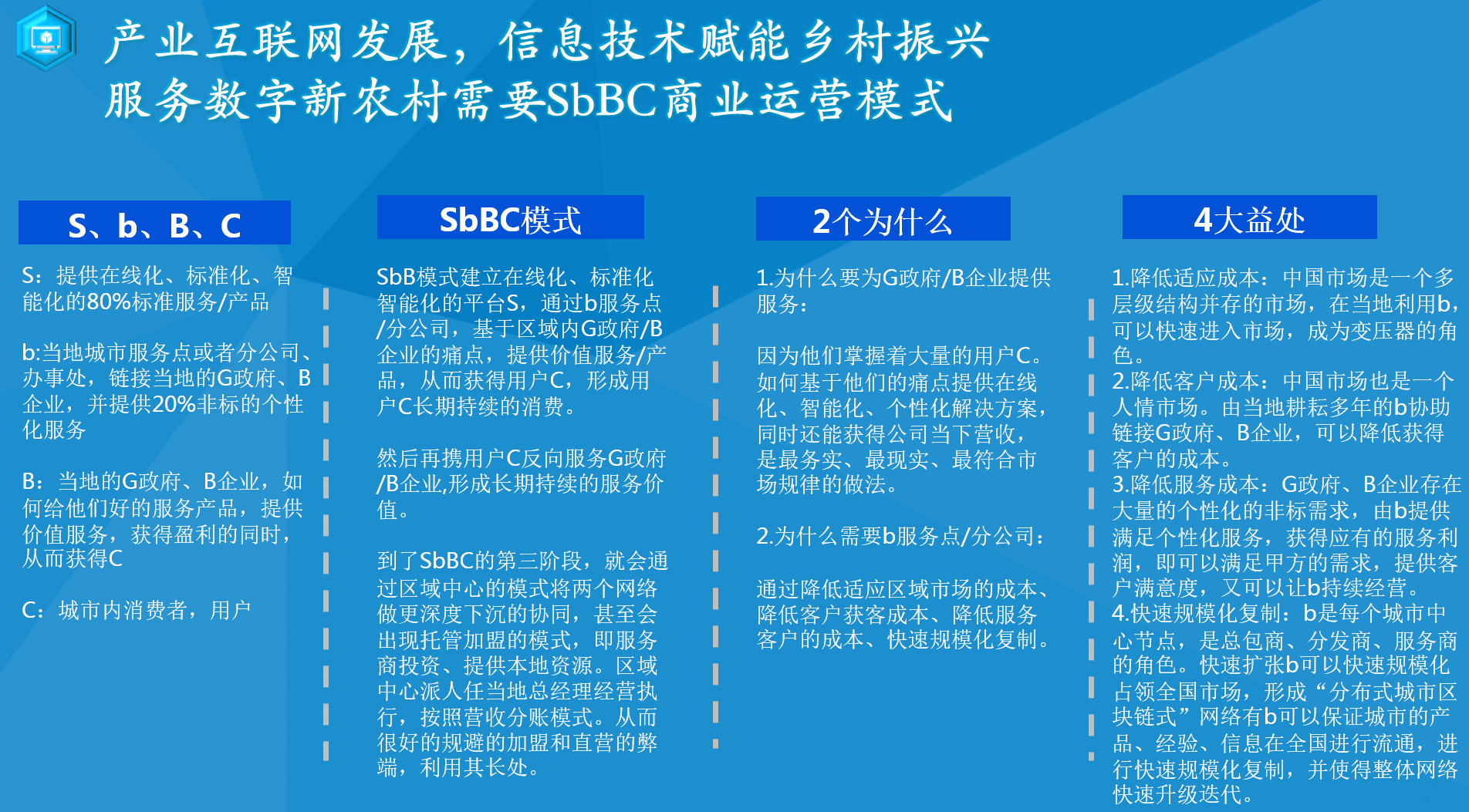 2025新澳精准资料大全,2025新澳精准资料大全——探索未来的关键资源