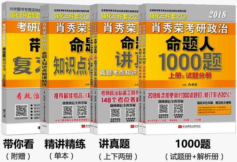 澳门今晚必开一肖一特,澳门今晚必开一肖一特——探索生肖彩票的魅力与玄机