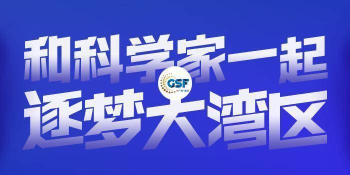 2025新奥资料免费精准051,探索未来，2025新奥资料的免费精准共享之旅（051）