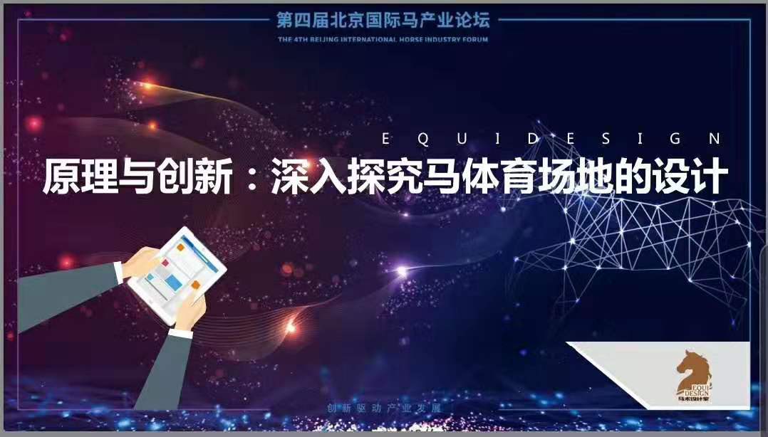 2025今晚澳门开特马,探索未知，今晚澳门特马揭晓之旅