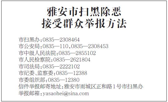 澳门一码一肖一待一中四不像,澳门一码一肖一待一中四不像，探索神秘与现实的交融