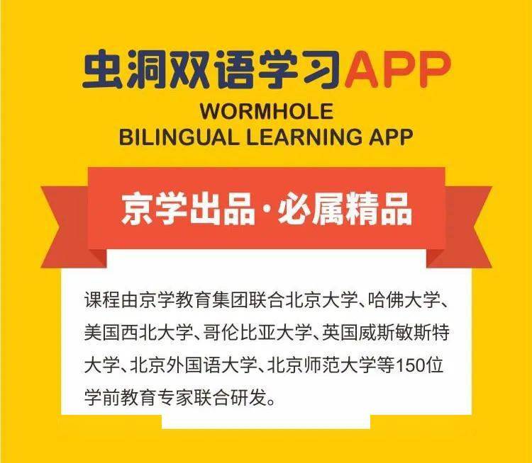 新澳精选资料免费提供开,新澳精选资料，开放共享，助力学习成长