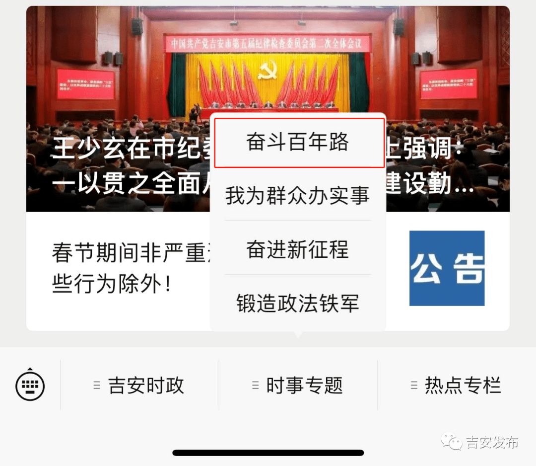 2025年今期2025新奥正版资料免费提供,2025年新奥正版资料免费提供——探索未来之门