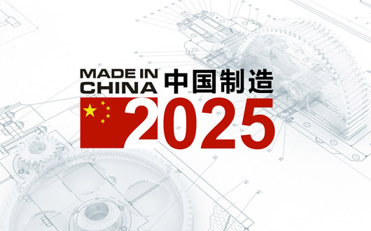 2025正版资料大全,全面解析，2025正版资料大全