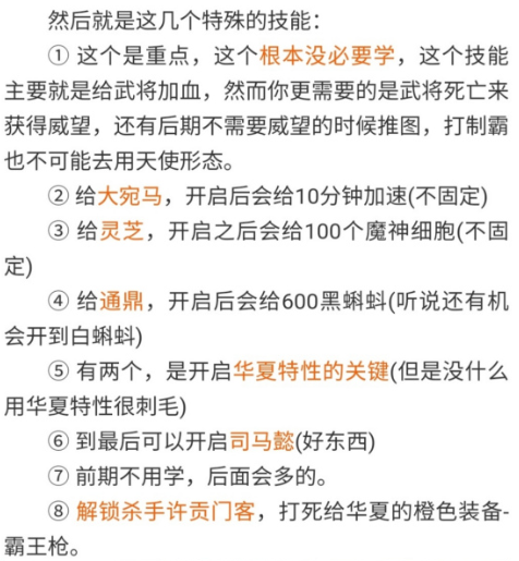 澳门内部最精准资料绝技,澳门内部最精准资料绝技探究