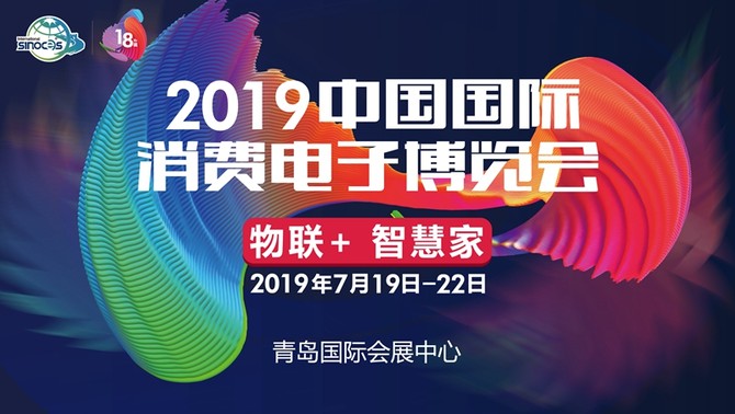 2025新奥免费看的资料,探索未来，关于新奥免费资料在2025年的展望