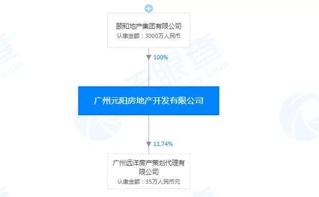 澳门六今晚开什么特马,澳门六今晚开什么特马，探索与解析