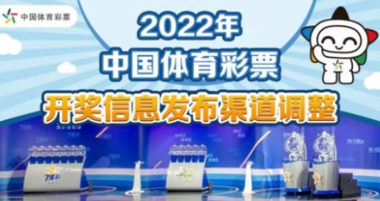 2025新奥正版资料免费提拱,探索未来，2025新奥正版资料的免费共享时代来临